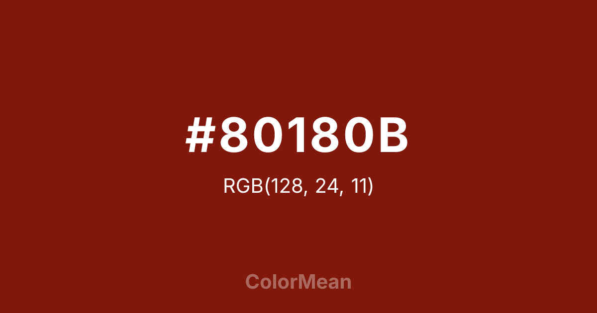 #80180B color swatch