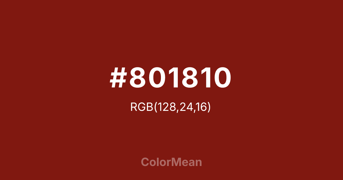 #801810 color swatch