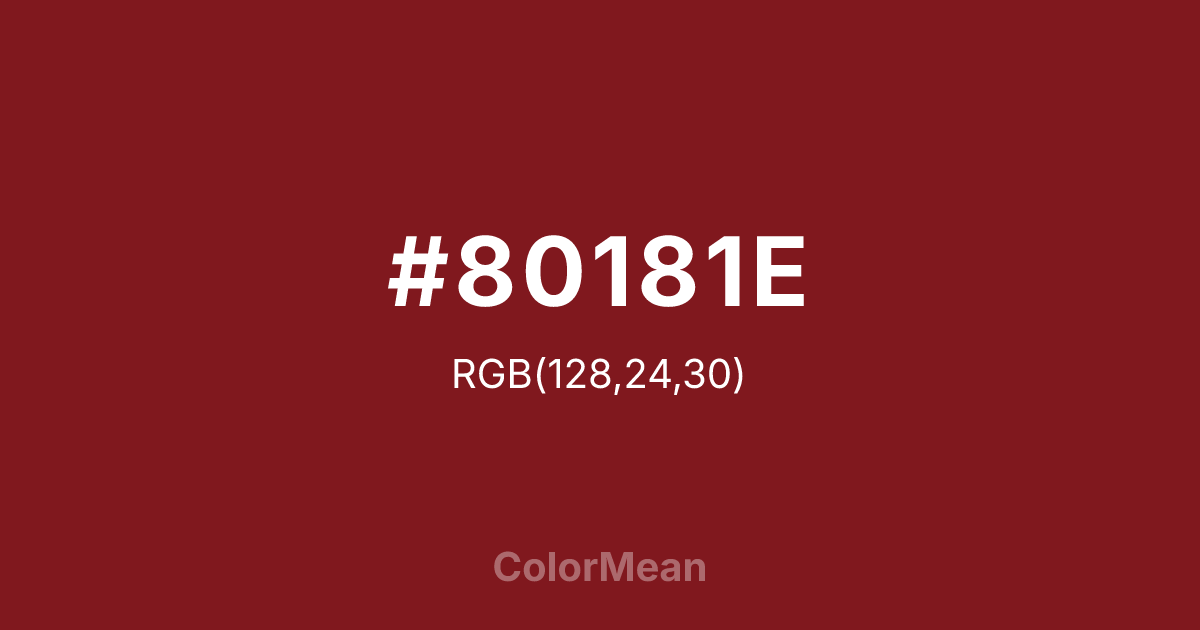 #80181E color swatch