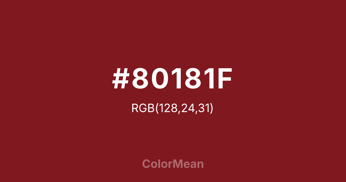 #80181F color swatch