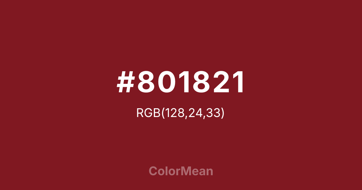 #801821 color swatch