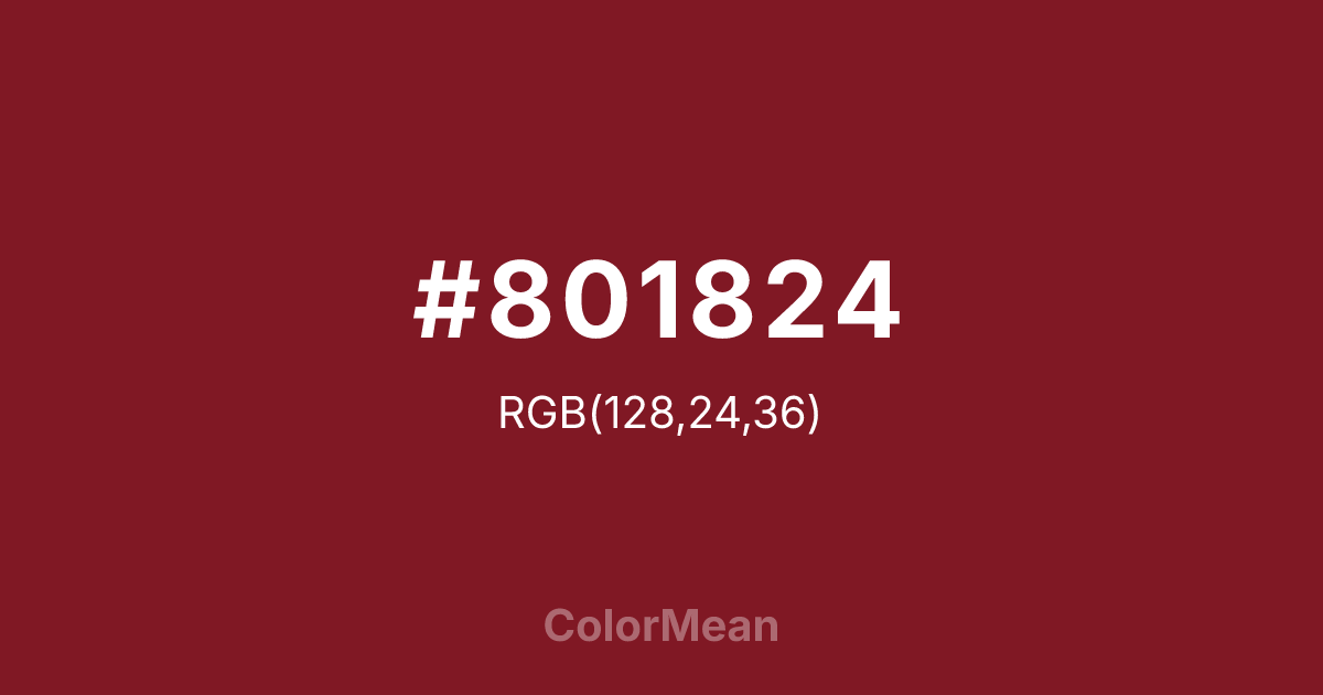 #801824 color swatch