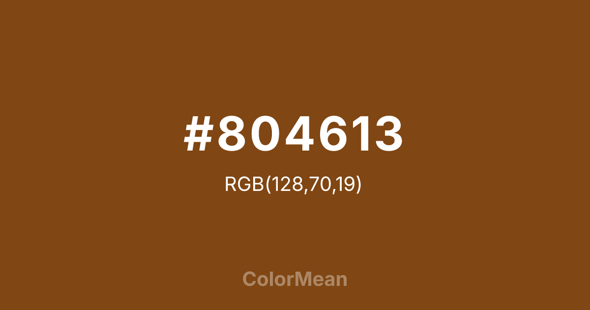 #804613 color swatch