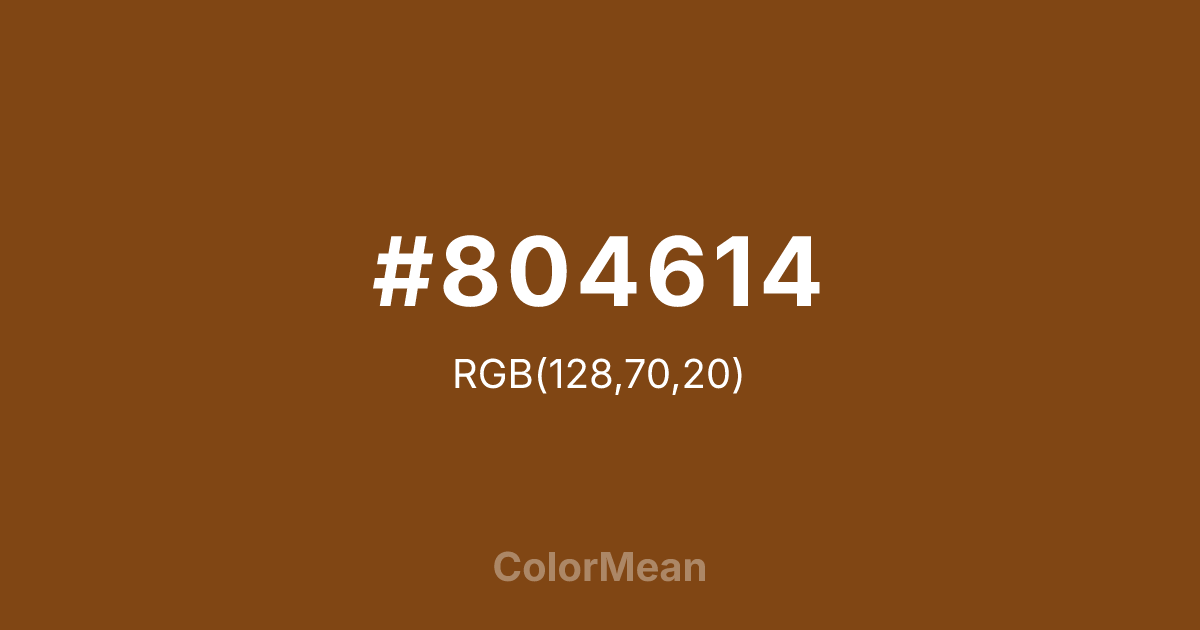 #804614 color swatch