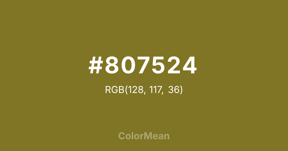 #807524 color swatch