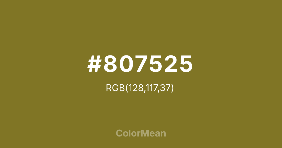 #807525 color swatch