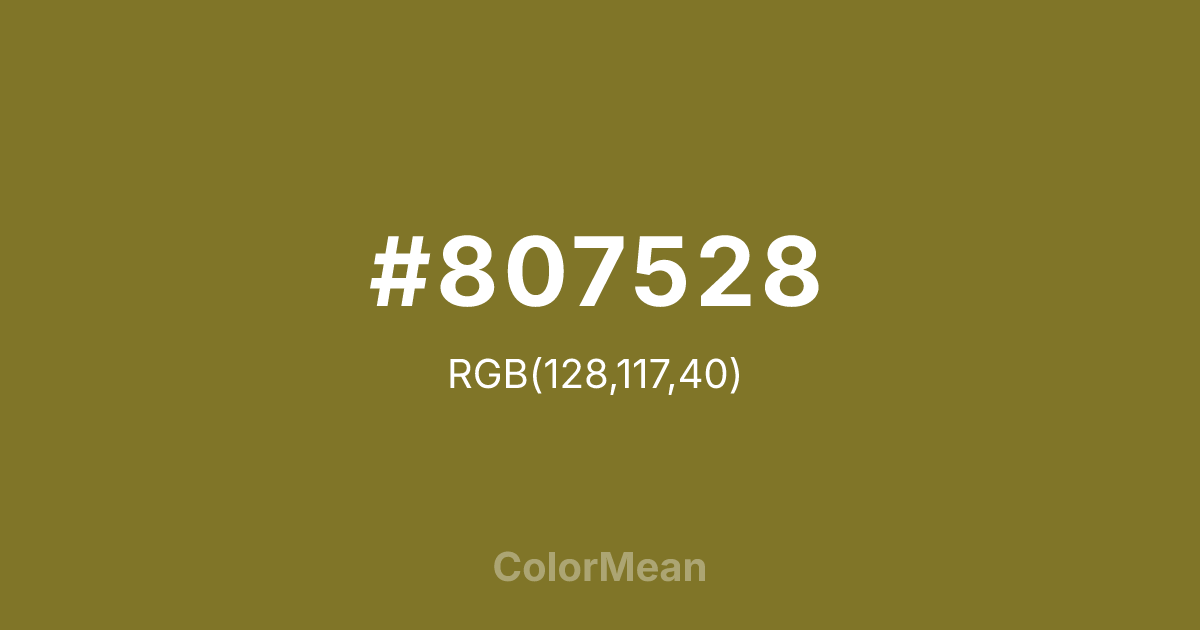 #807528 color swatch