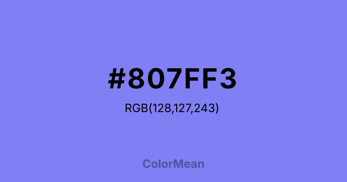 #807FF3 color swatch
