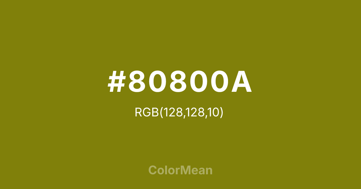 #80800A color swatch