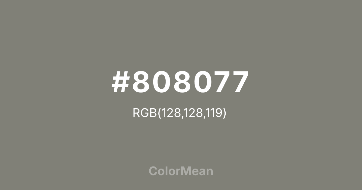 #808077 color swatch