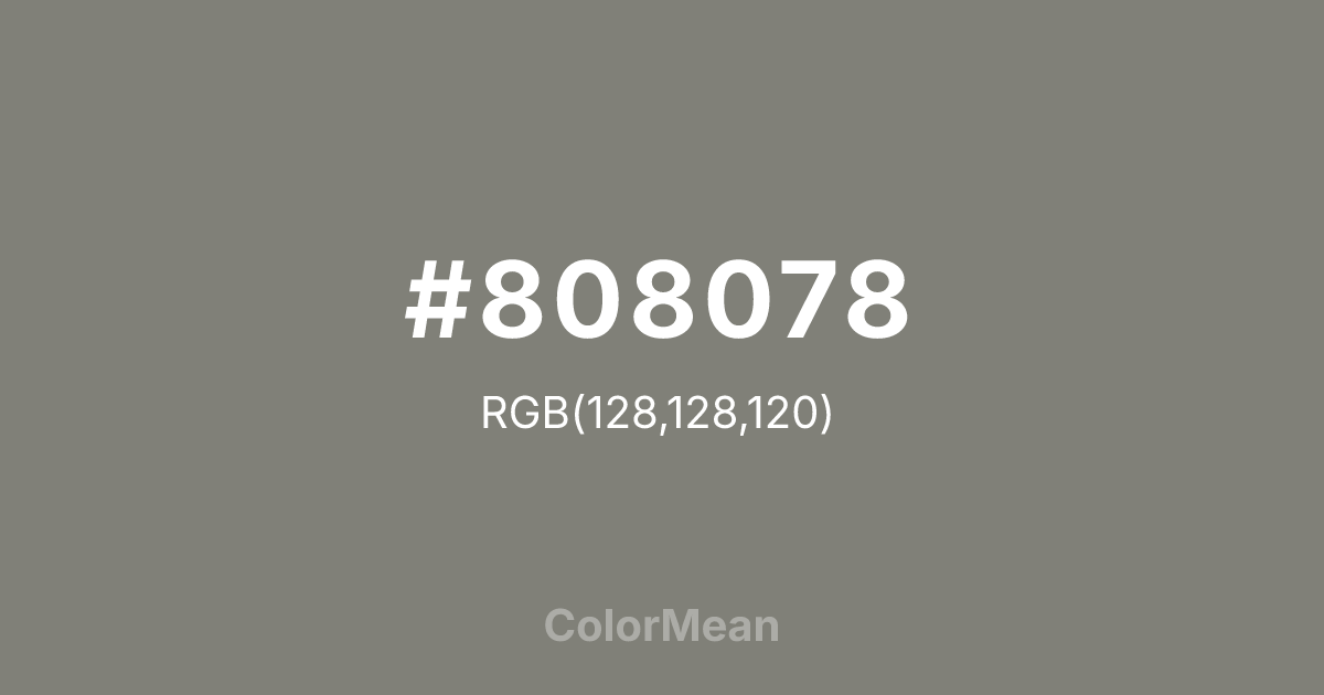 #808078 color swatch