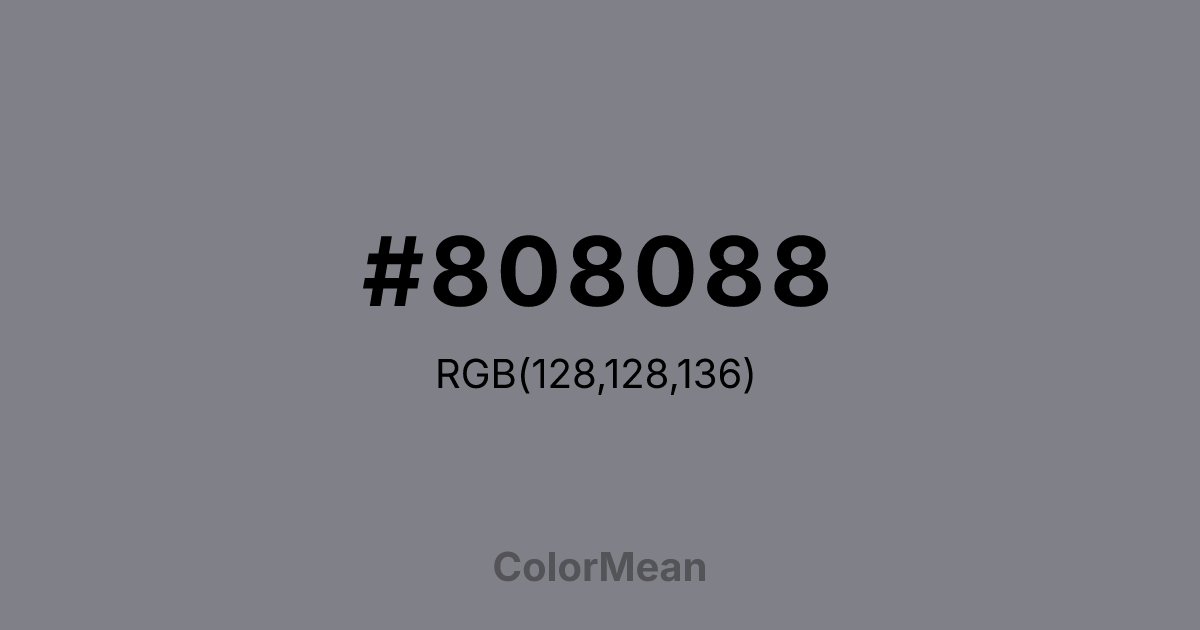 #808088 color swatch