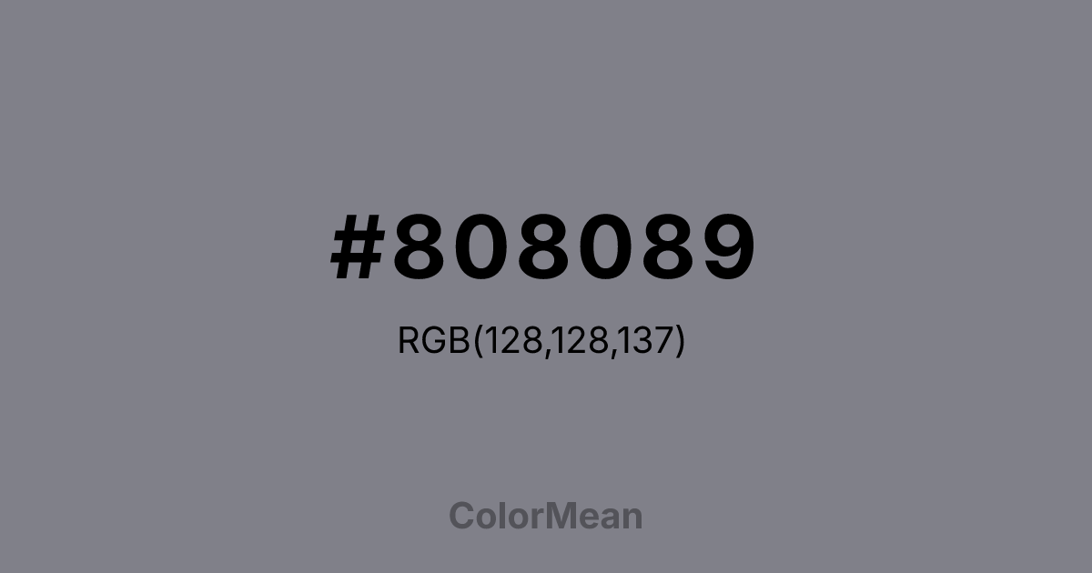 #808089 color swatch