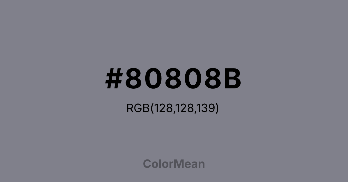 #80808B color swatch