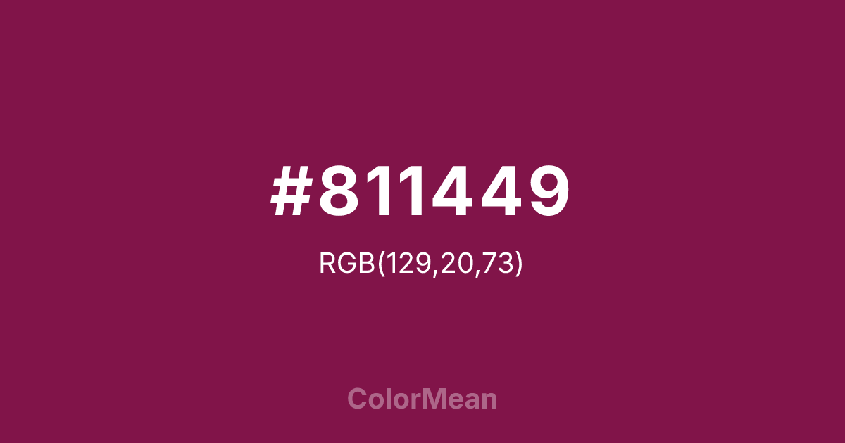 #811449 color swatch