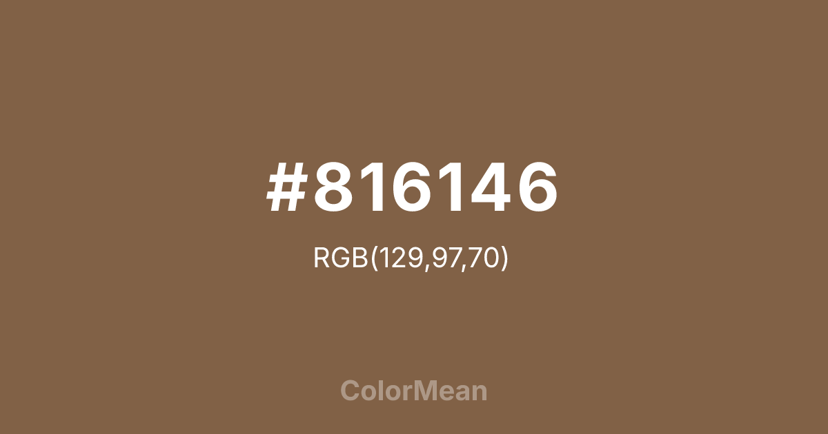 #816146 color swatch