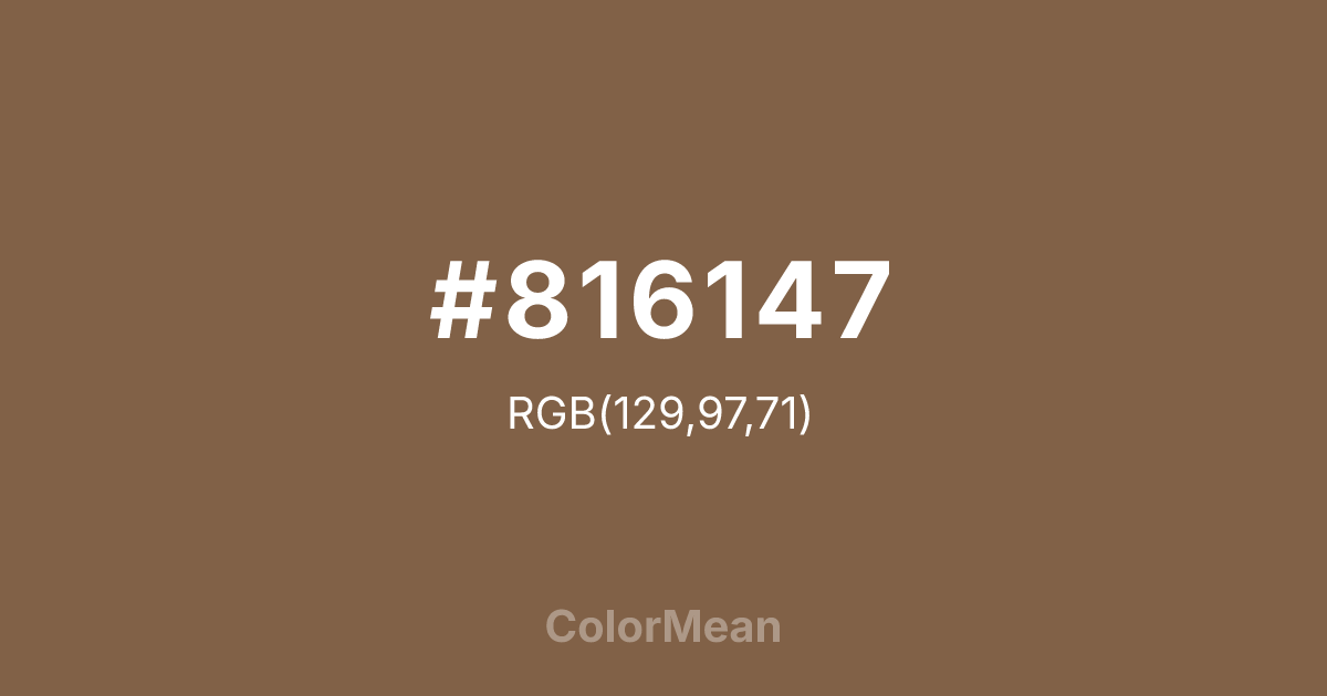 #816147 color swatch