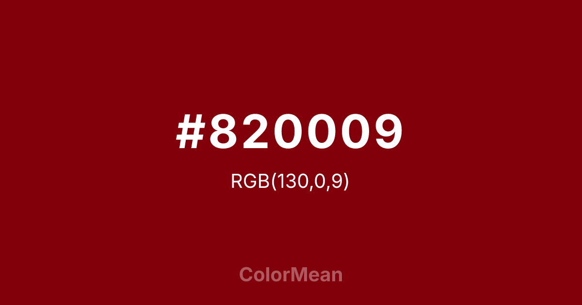 #820009 color swatch