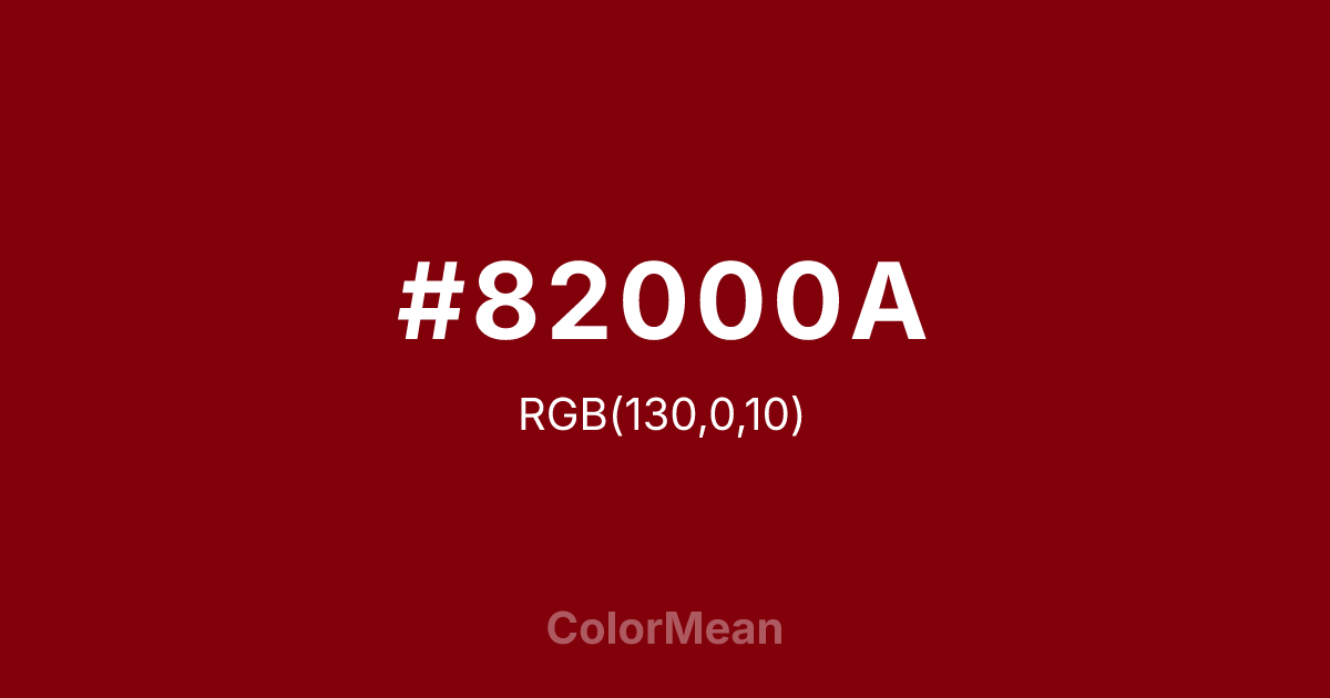 #82000A color swatch