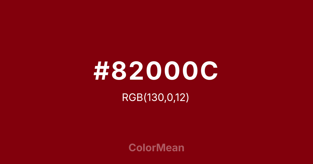 #82000C color swatch