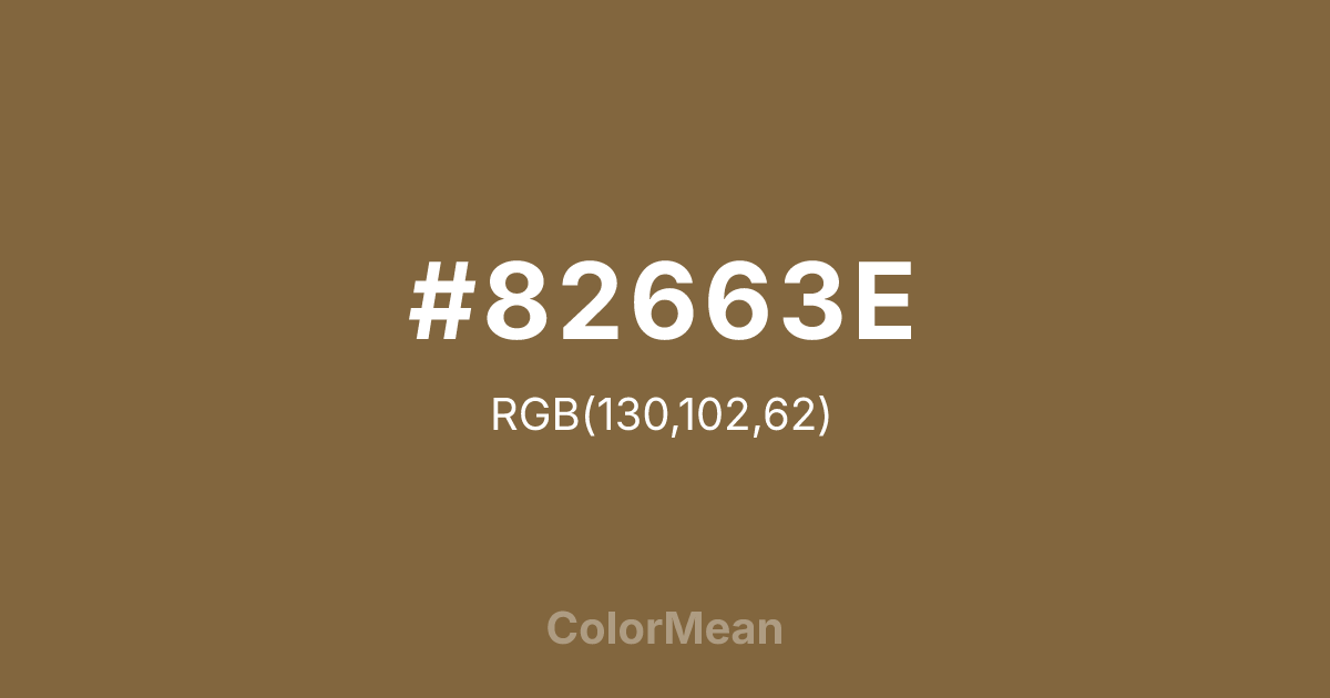 #82663E color swatch