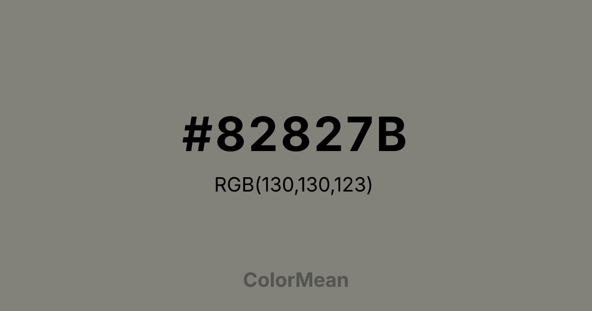 #82827B color swatch