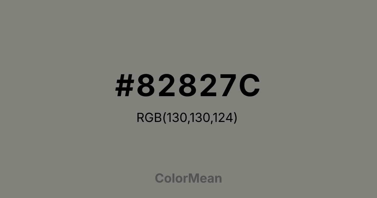 #82827C color swatch