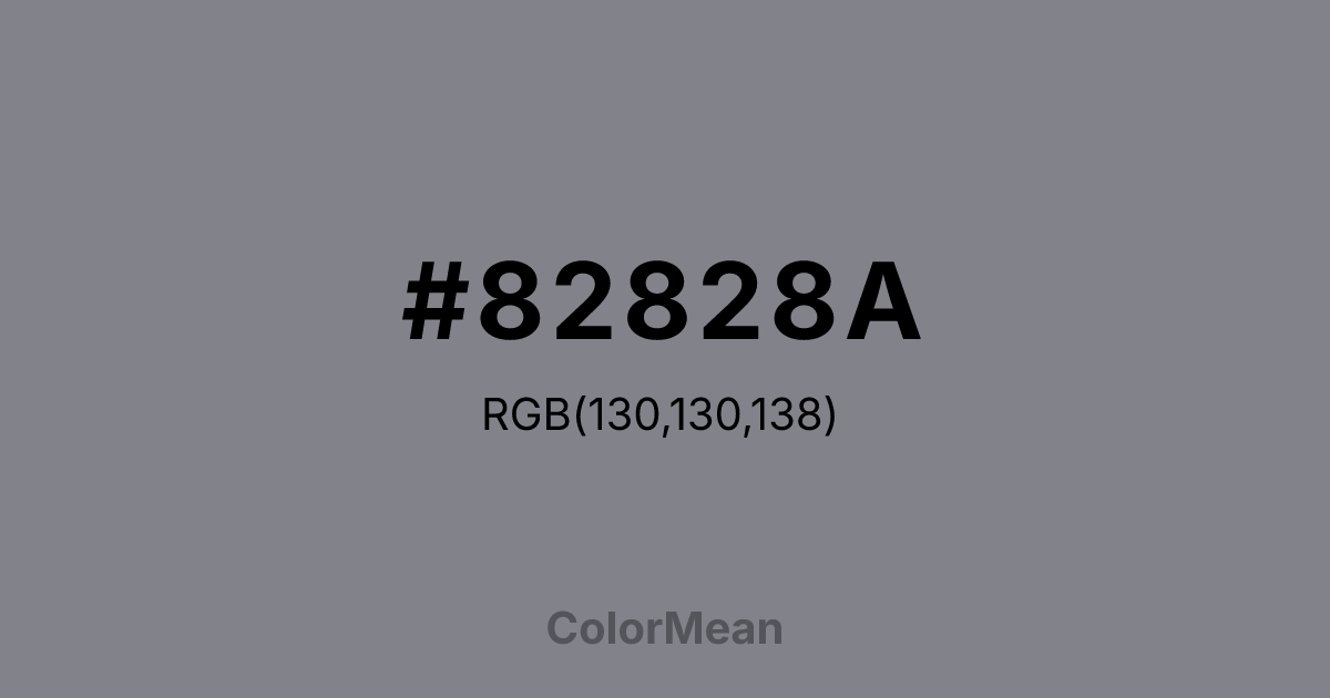 #82828A color swatch