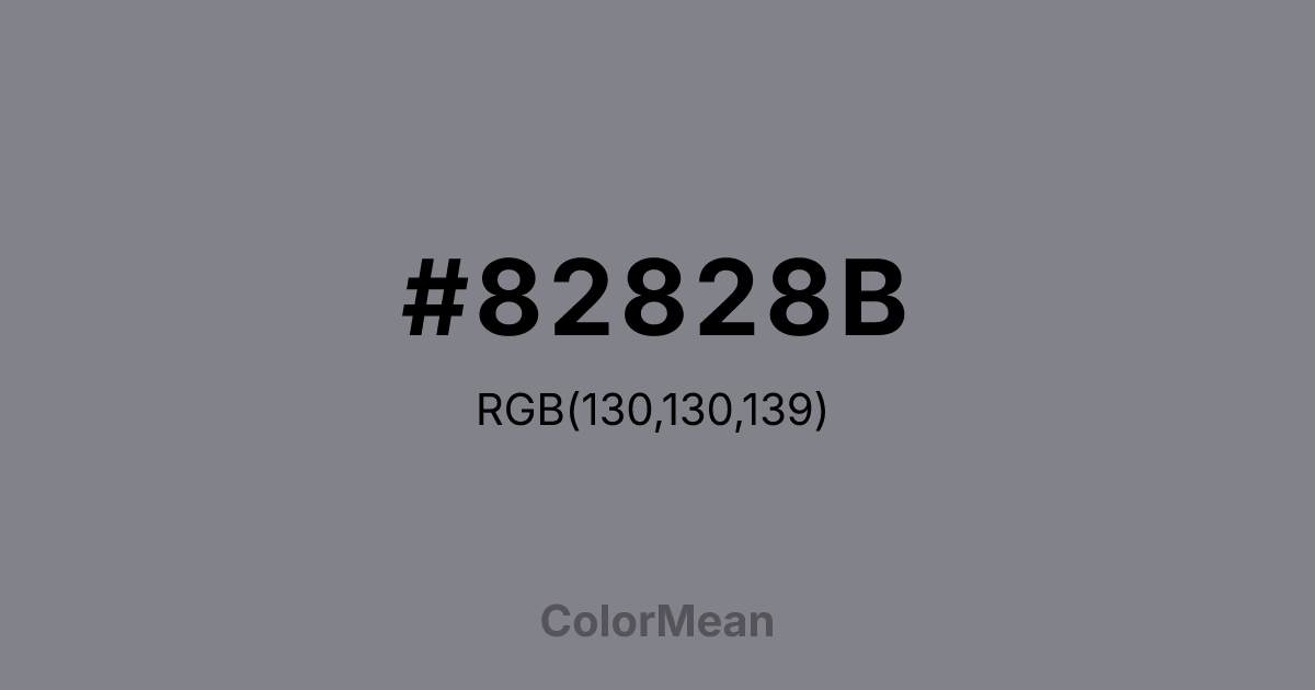 #82828B color swatch