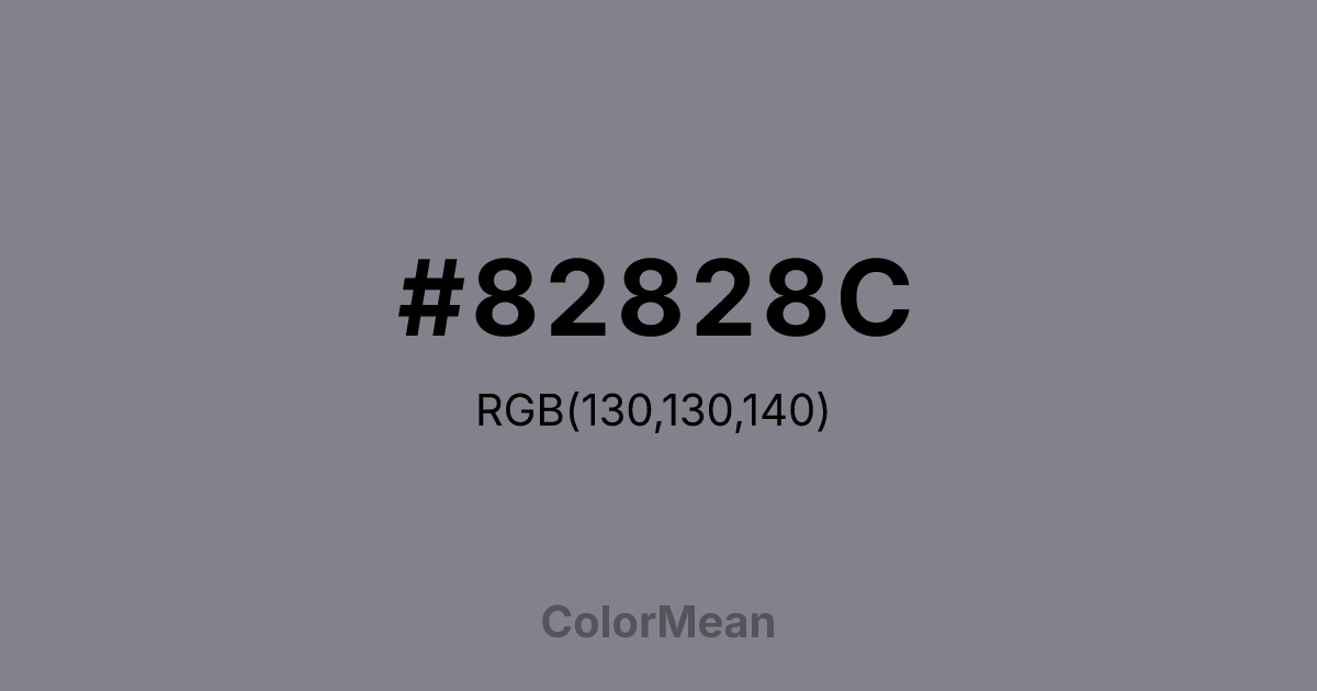 #82828C color swatch