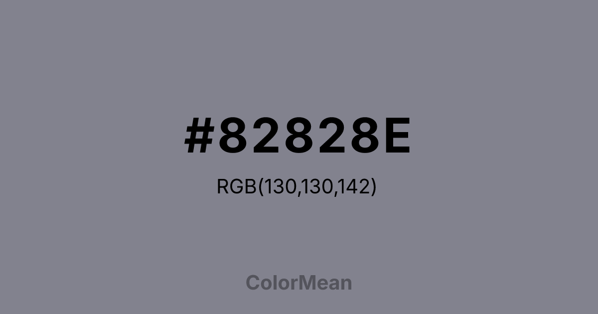 #82828E color swatch