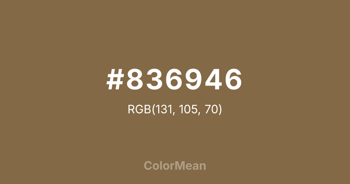 #836946 color swatch