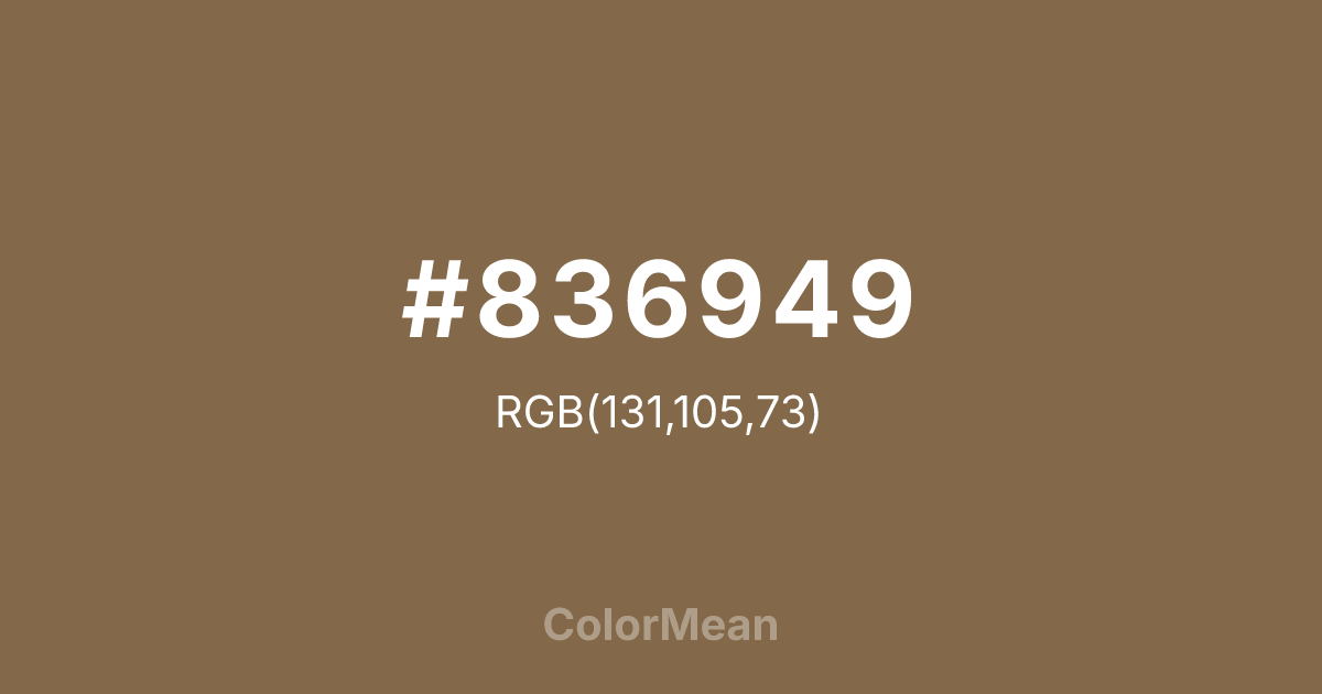 #836949 color swatch
