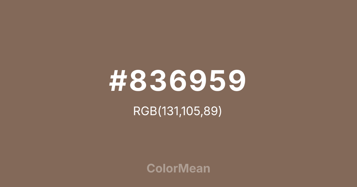 #836959 color swatch