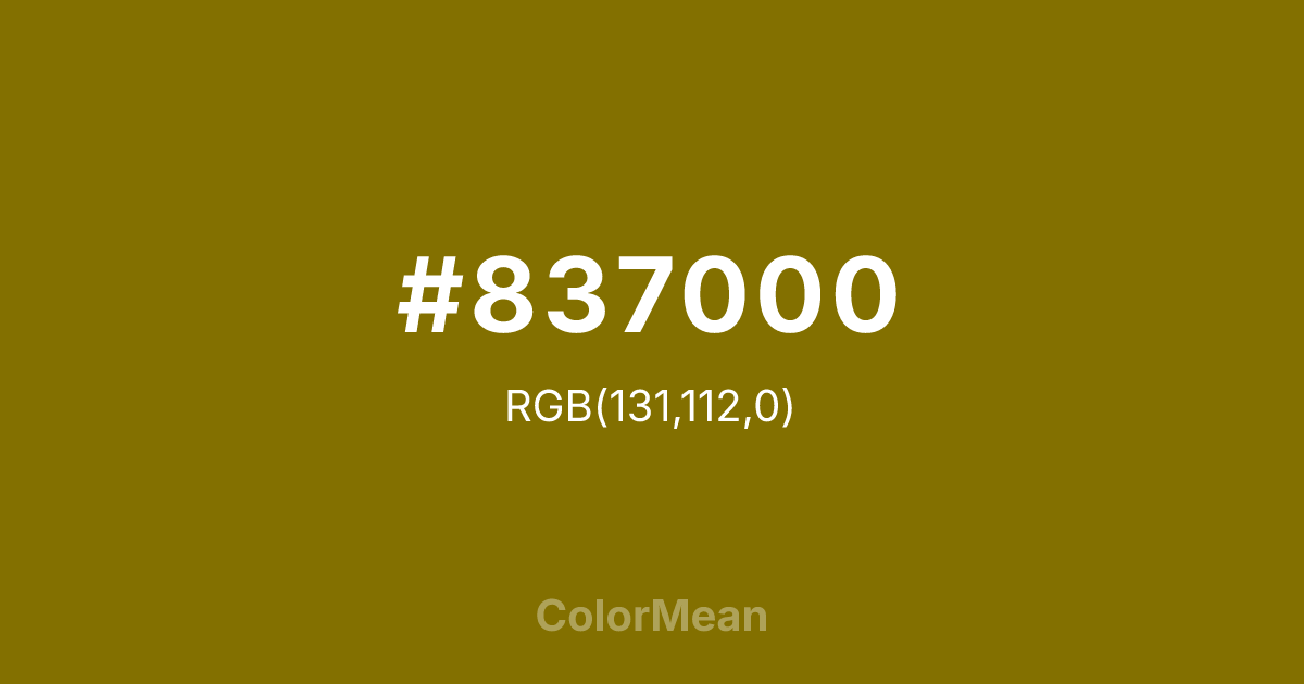 #837000 color swatch