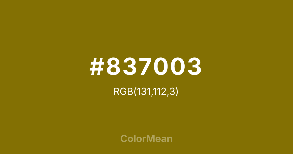 #837003 color swatch