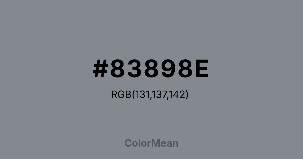 #83898E color swatch