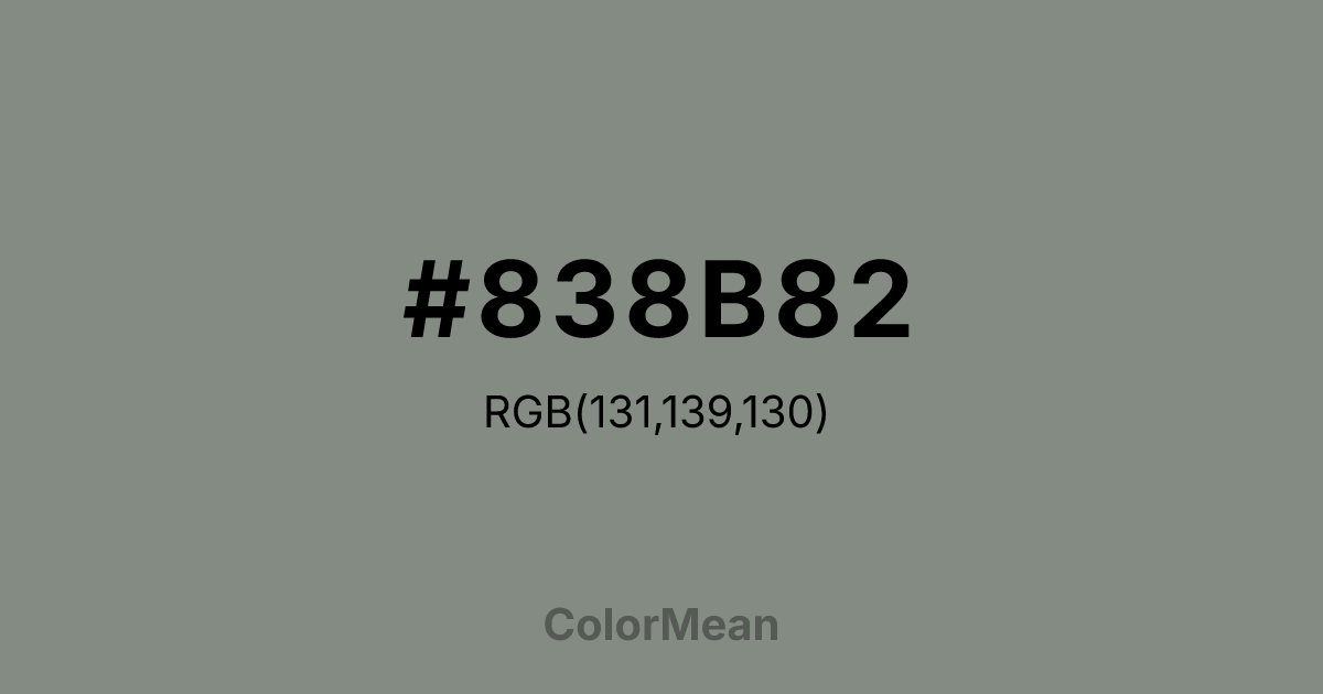 #838B82 color swatch