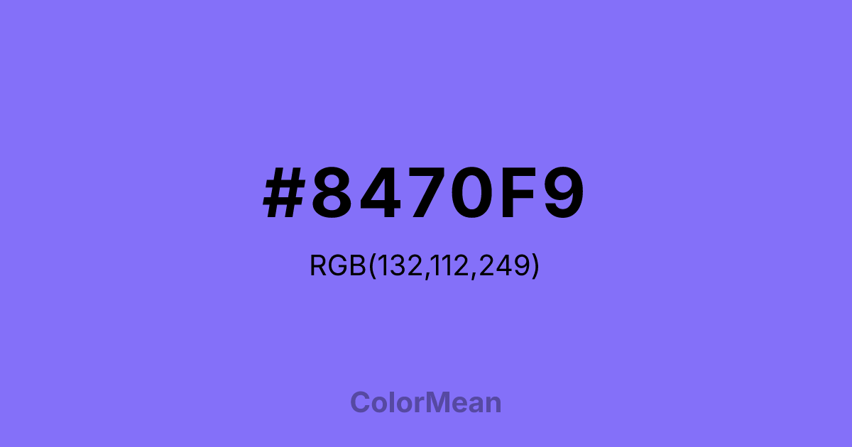 #8470F9 color swatch