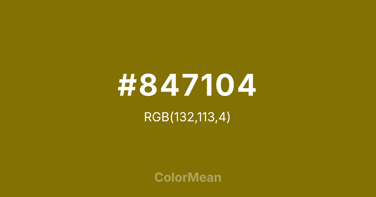 #847104 color swatch