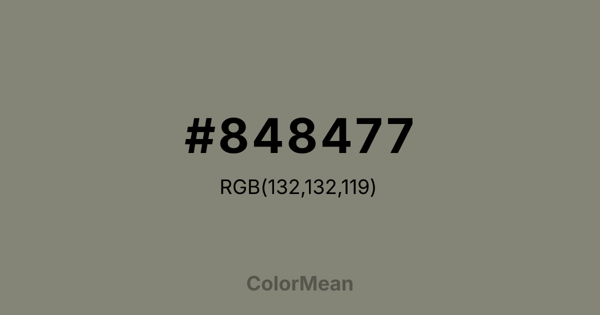 #848477 color swatch