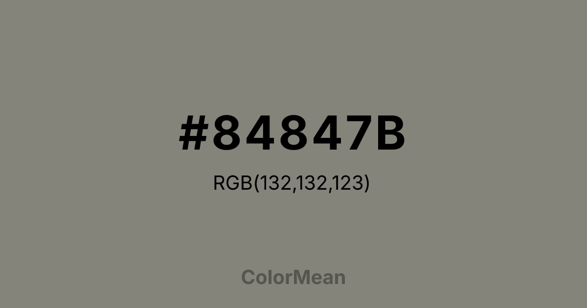 #84847B color swatch