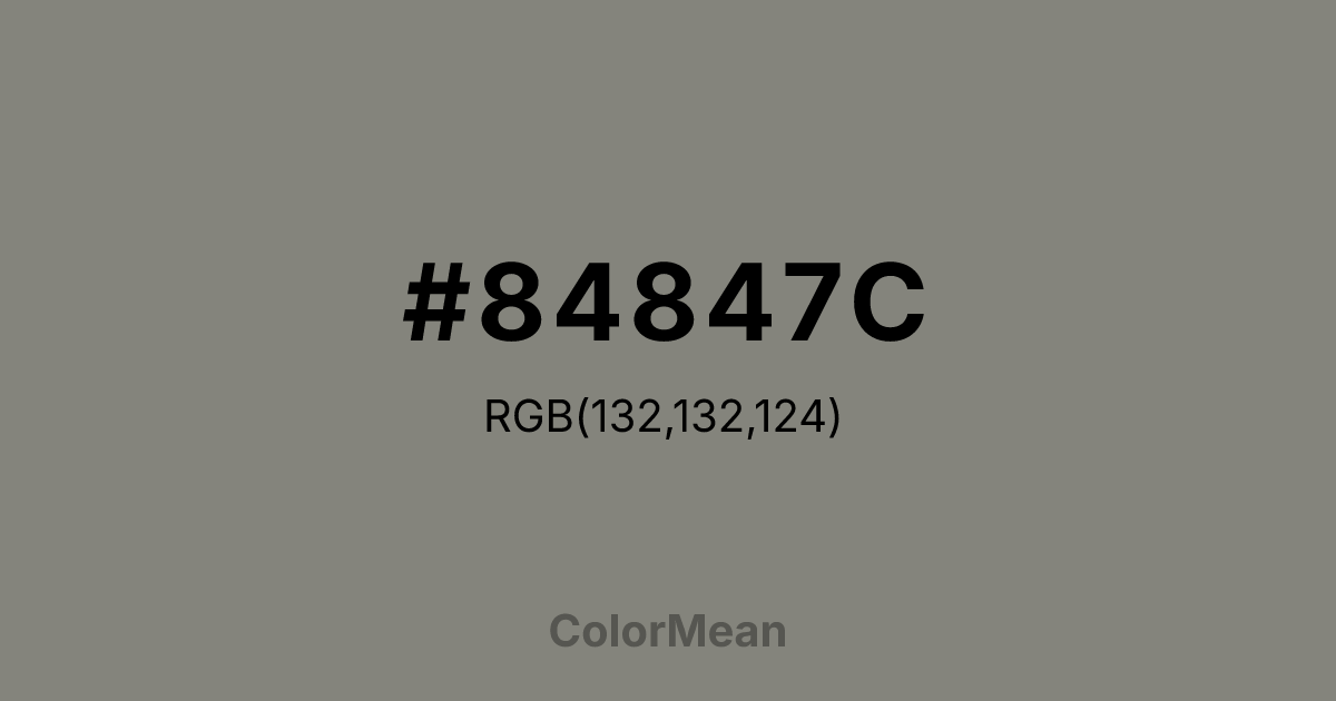 #84847C color swatch
