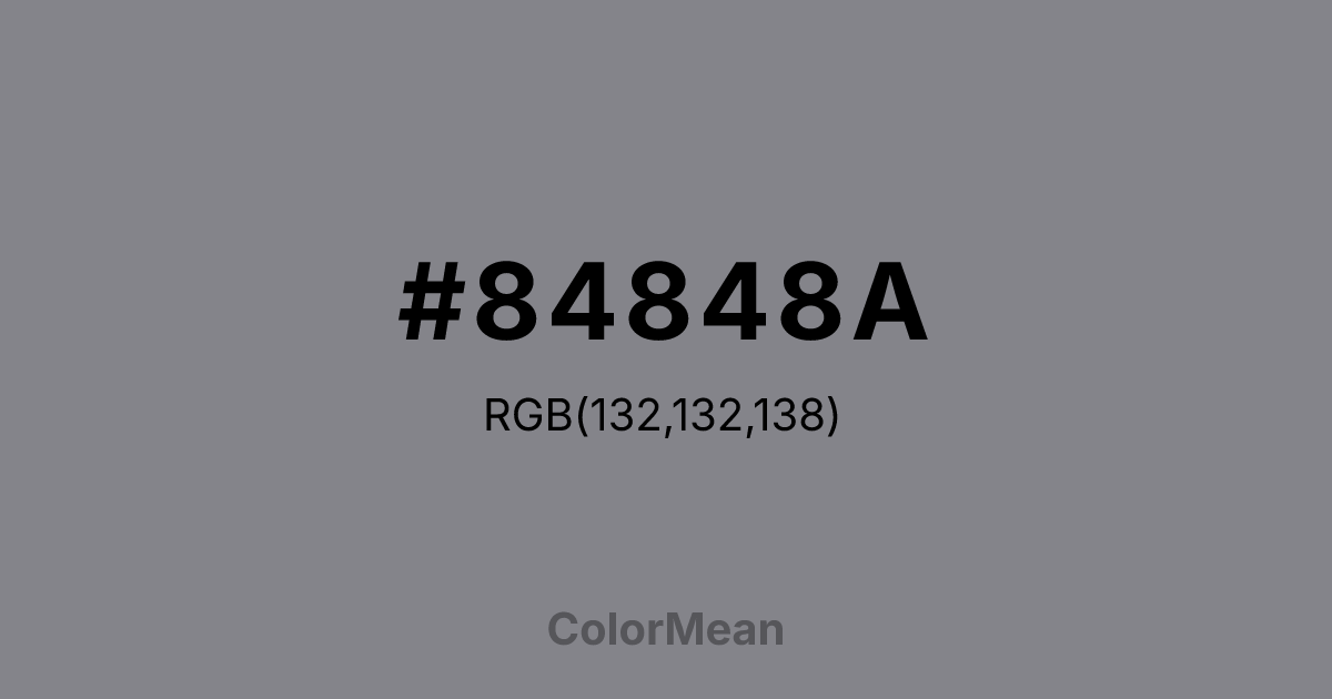 #84848A color swatch