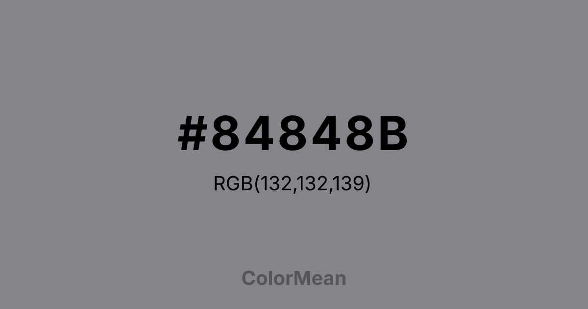 #84848B color swatch