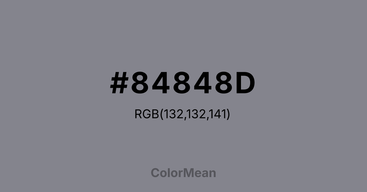 #84848D color swatch