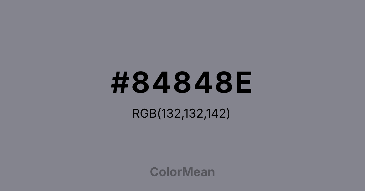 #84848E color swatch
