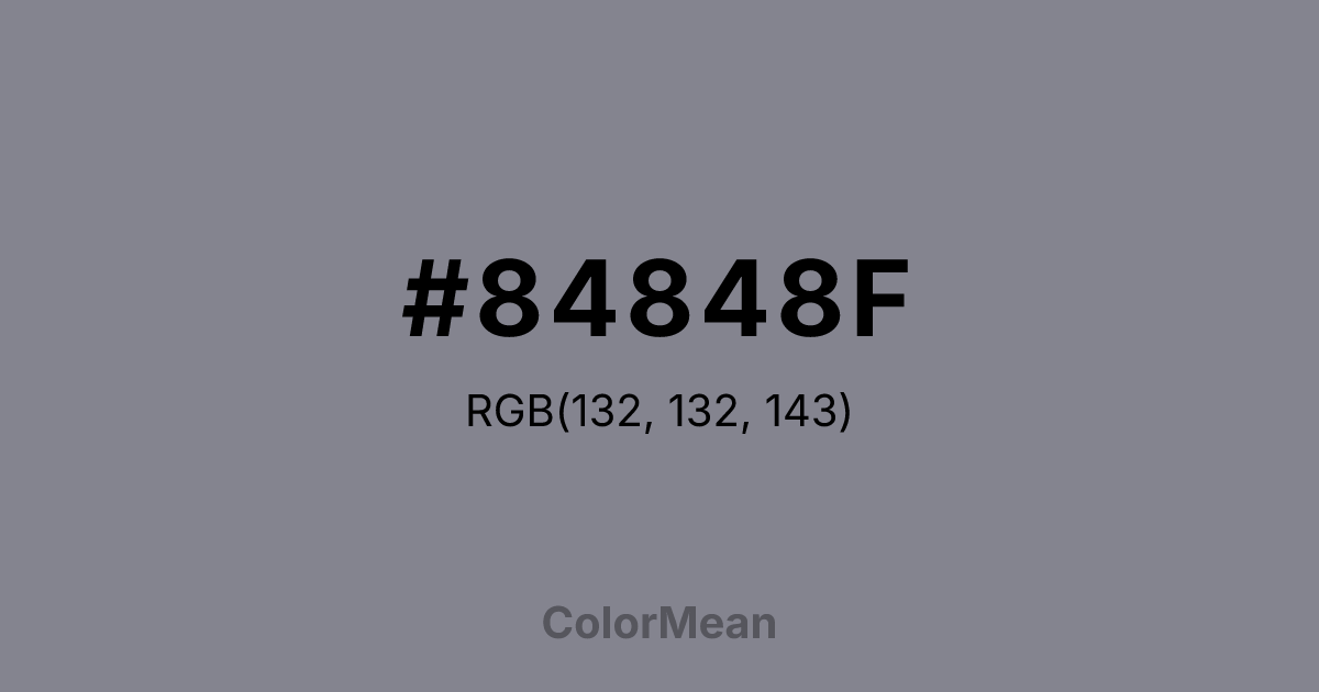 #84848F color swatch