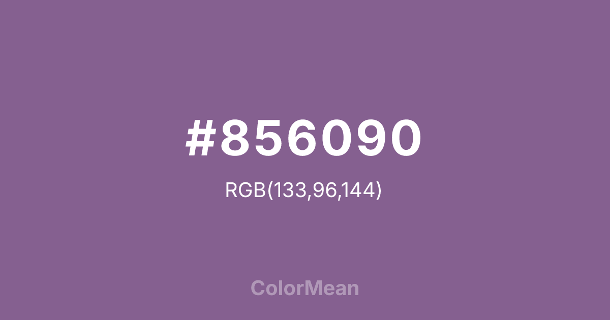 #856090 color swatch