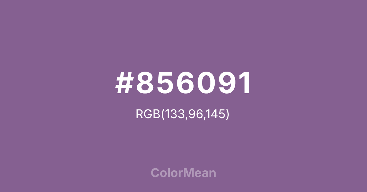 #856091 color swatch